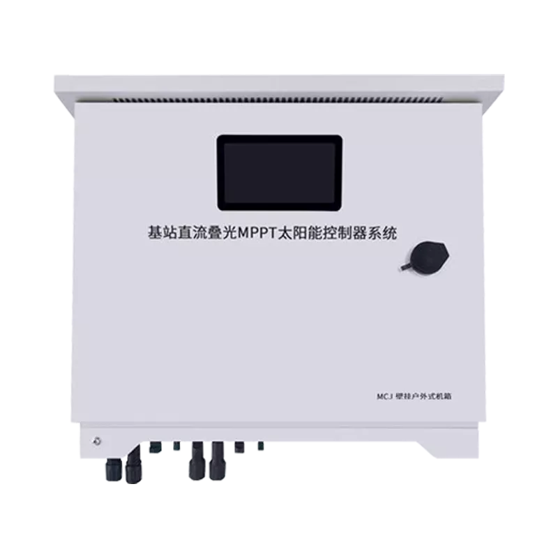 Stacked-PV MPPT Solar Controller
